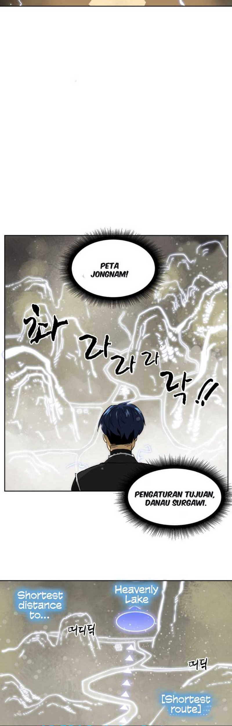 Infinite Level Up in Murim Chapter 50 Gambar 42