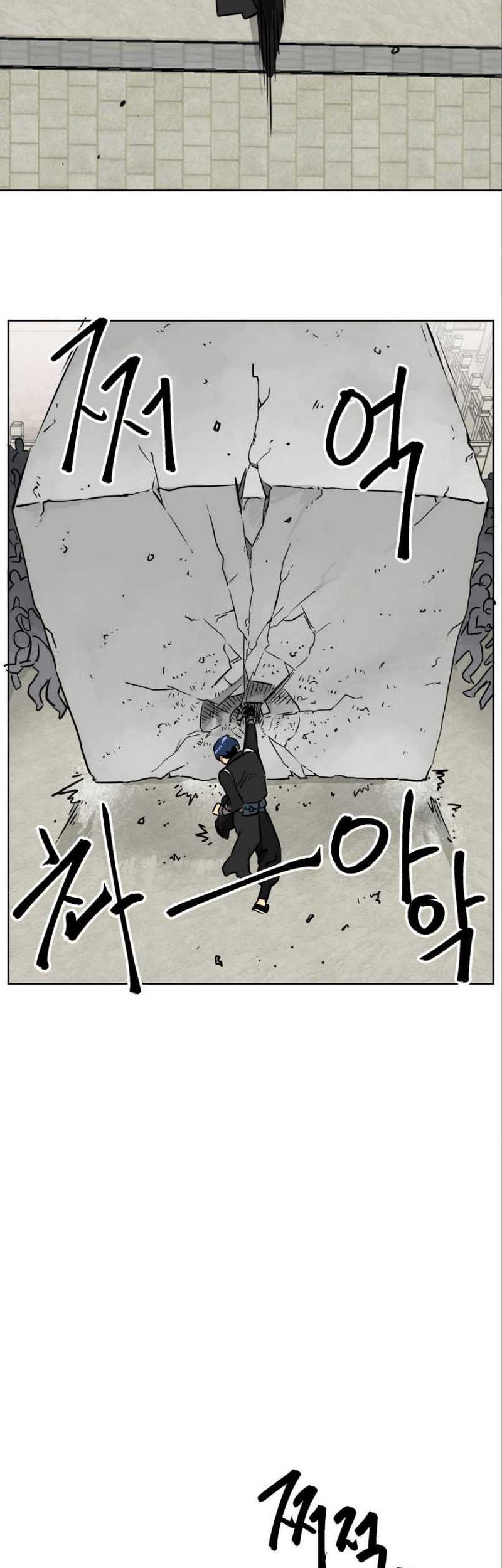 Infinite Level Up in Murim Chapter 49 Gambar 41