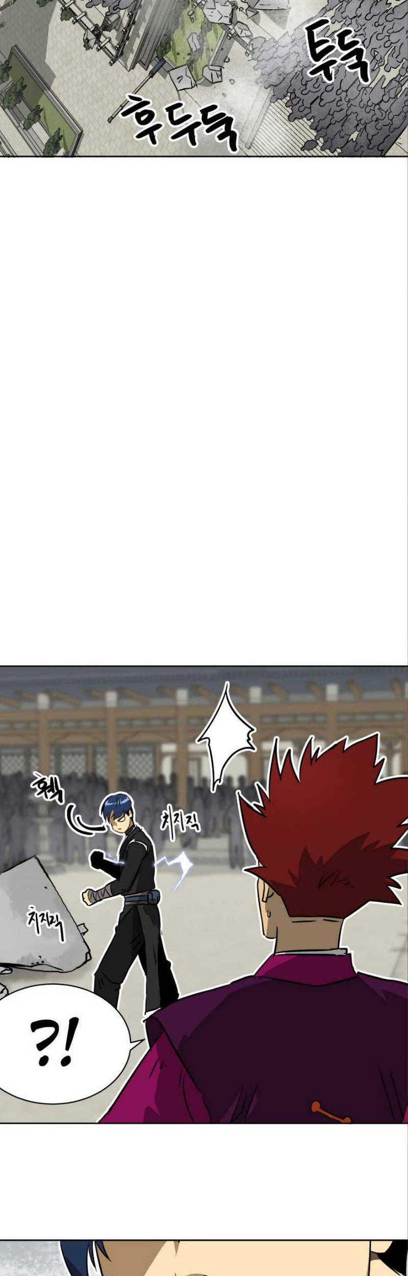 Infinite Level Up in Murim Chapter 49 Gambar 48