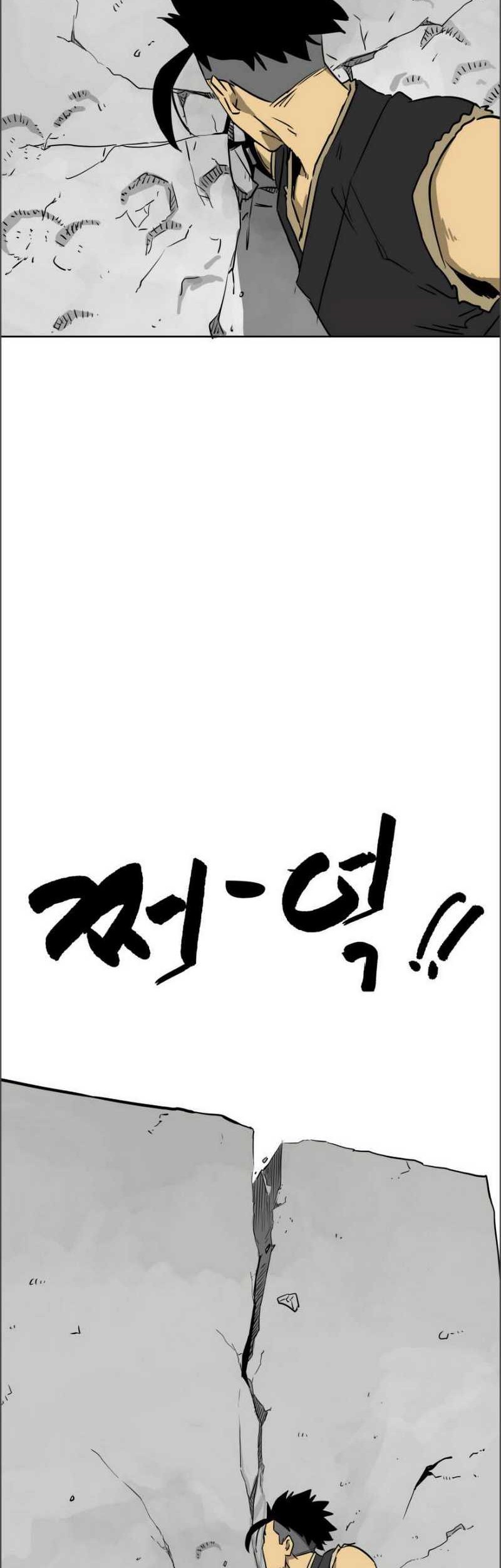 Infinite Level Up in Murim Chapter 49 Gambar 18