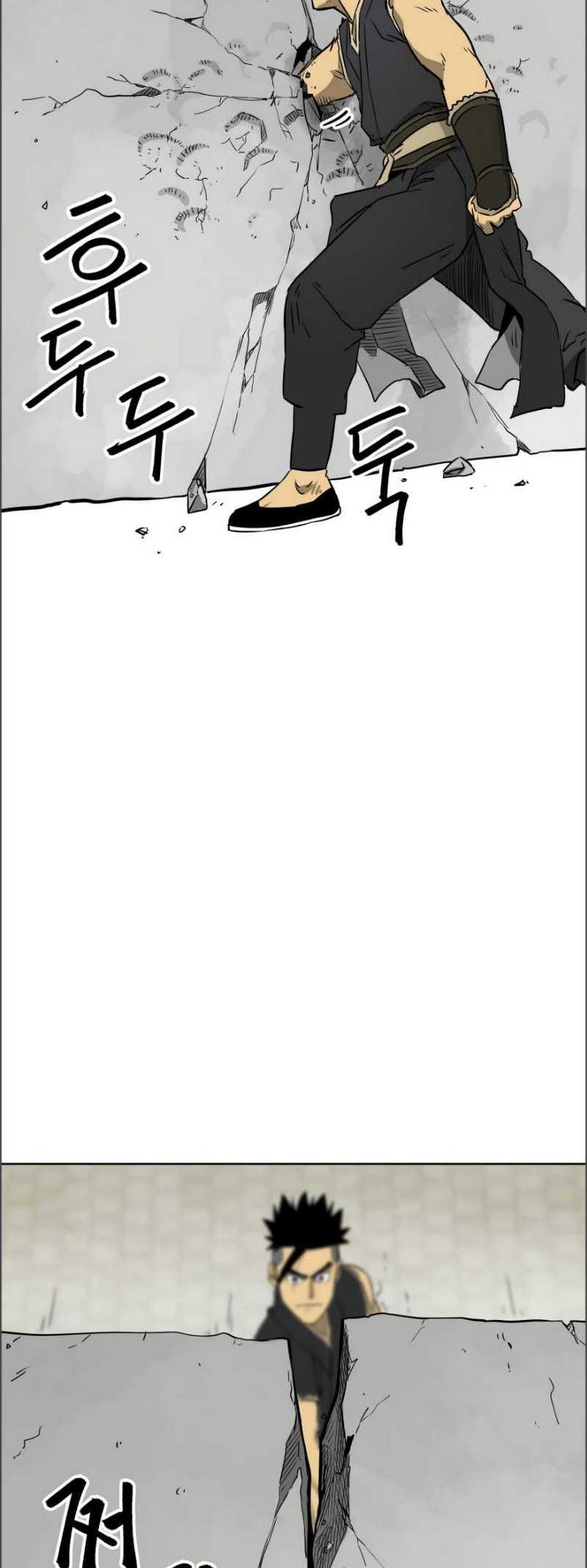 Infinite Level Up in Murim Chapter 49 Gambar 19