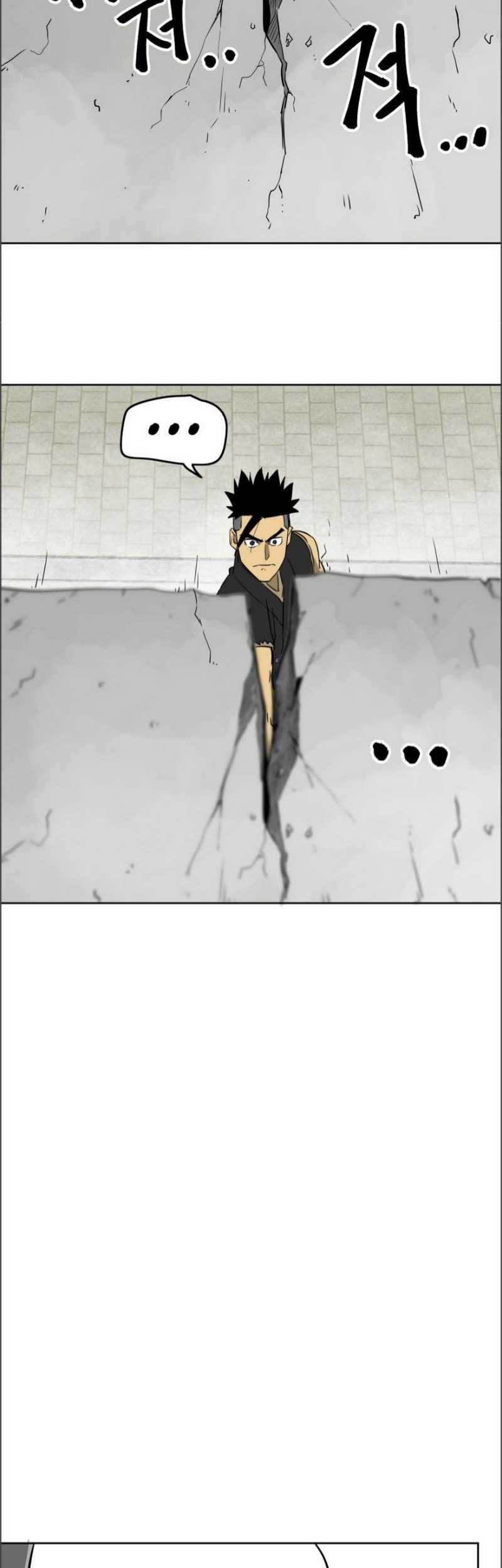 Infinite Level Up in Murim Chapter 49 Gambar 20