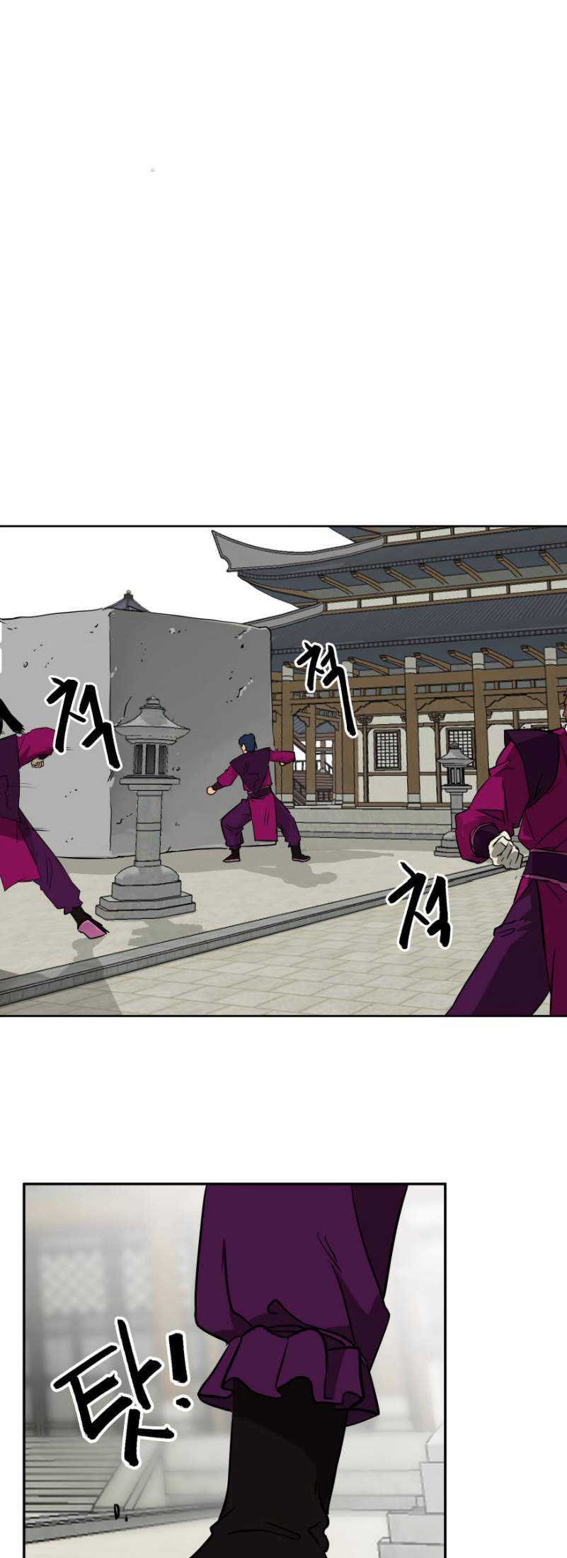 Infinite Level Up in Murim Chapter 48 Gambar 28