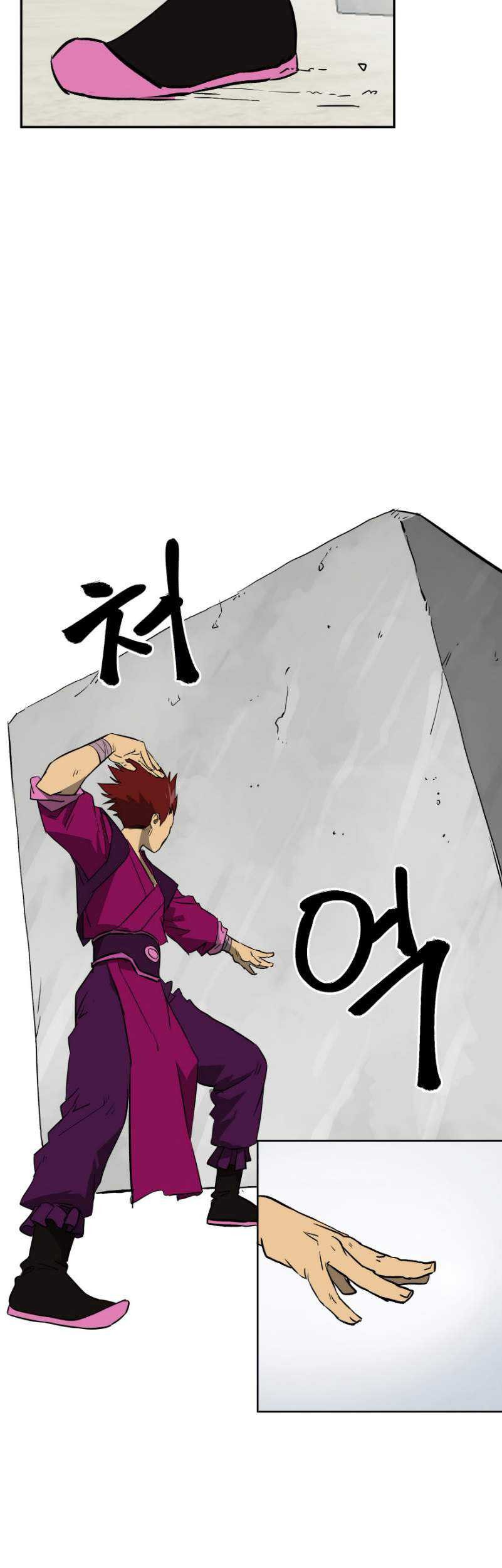 Infinite Level Up in Murim Chapter 48 Gambar 29
