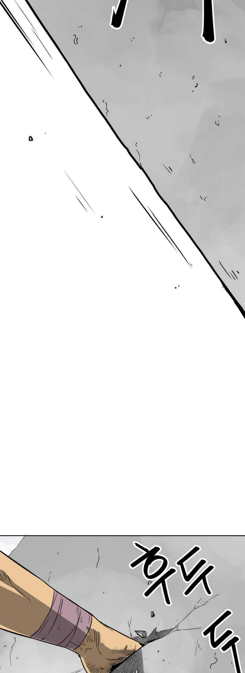 Infinite Level Up in Murim Chapter 48 Gambar 34