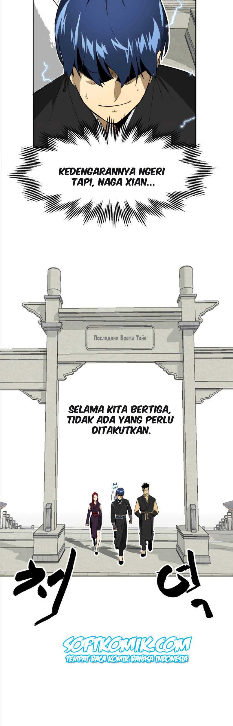 Infinite Level Up in Murim Chapter 47 Gambar 39