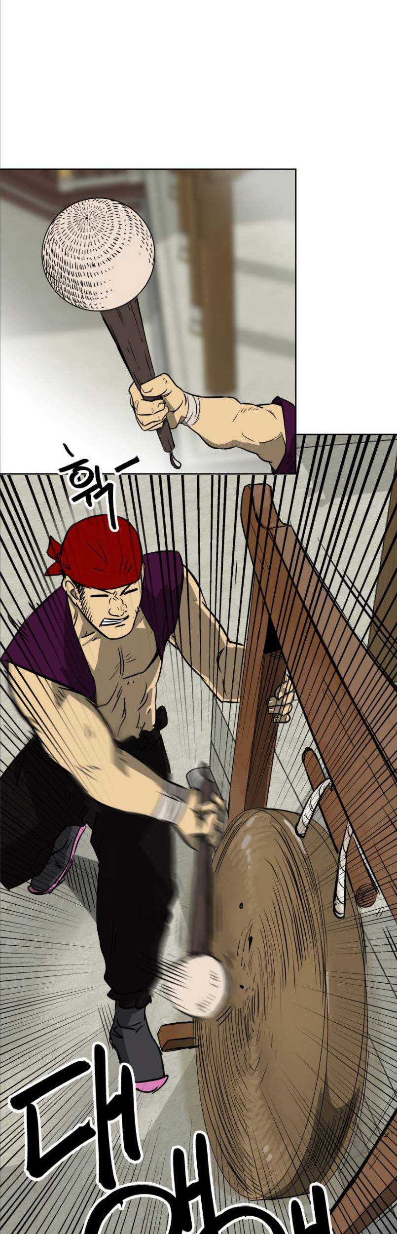 Infinite Level Up in Murim Chapter 47 Gambar 42