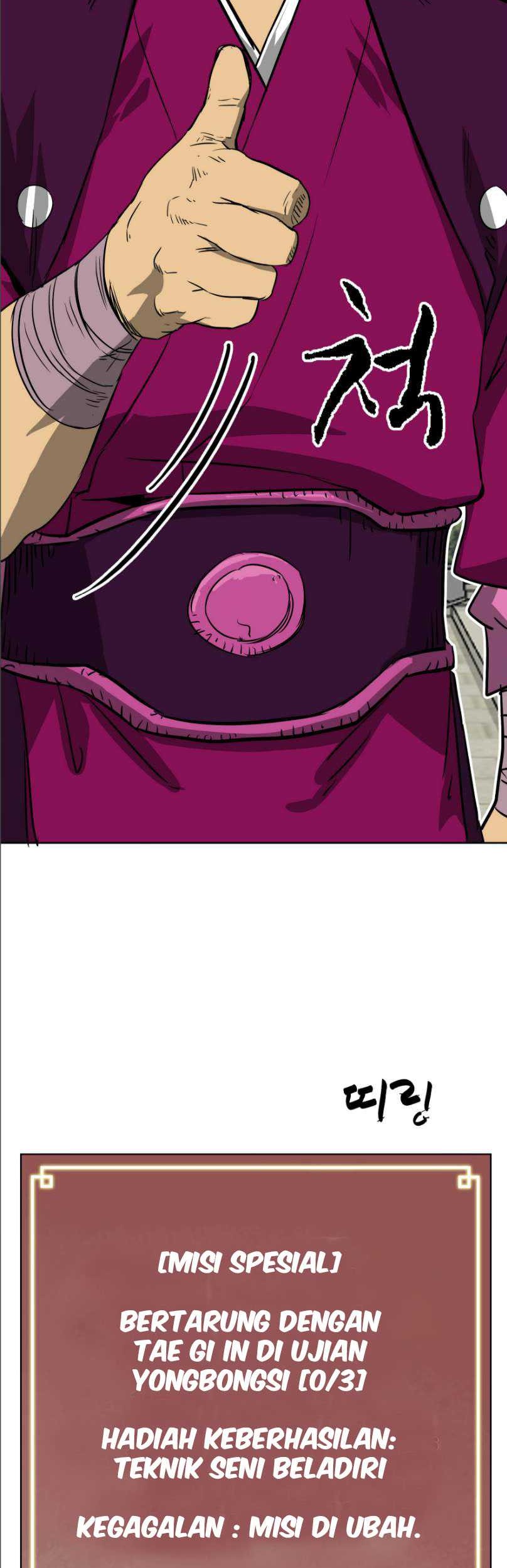 Infinite Level Up in Murim Chapter 46 Gambar 40