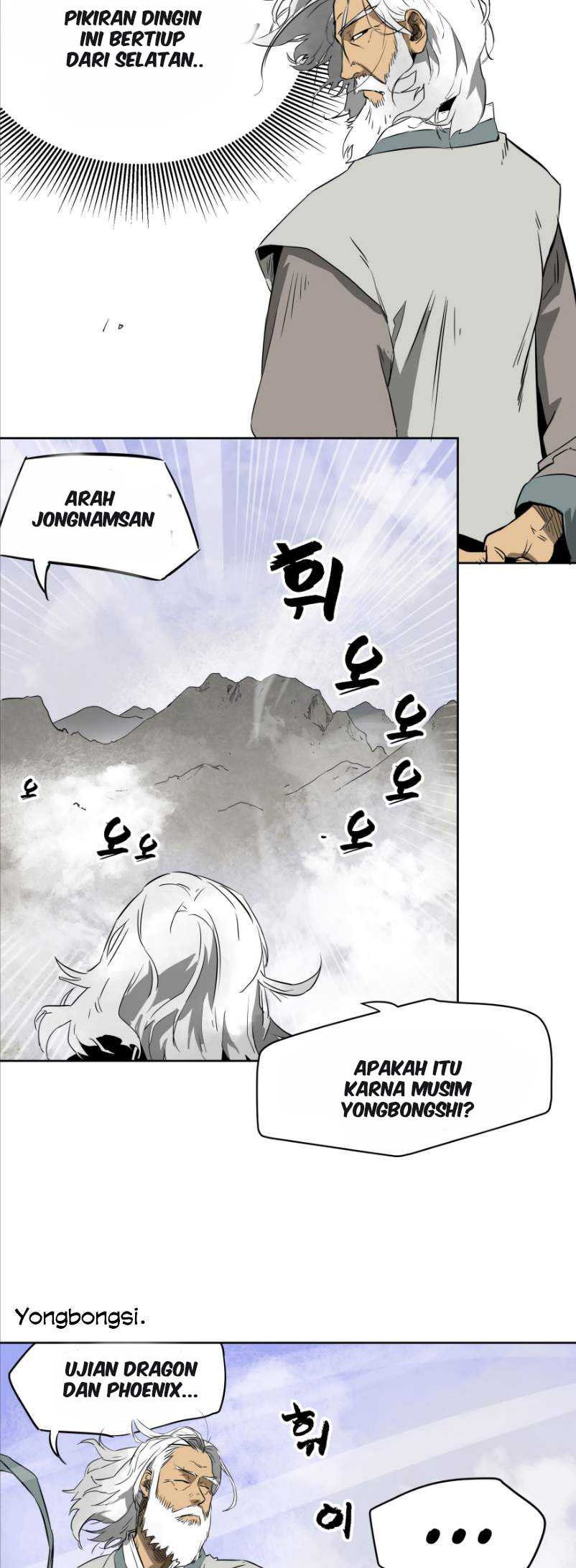 Infinite Level Up in Murim Chapter 46 Gambar 13