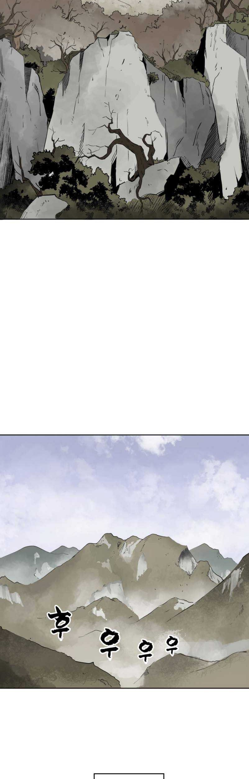 Infinite Level Up in Murim Chapter 46 Gambar 15