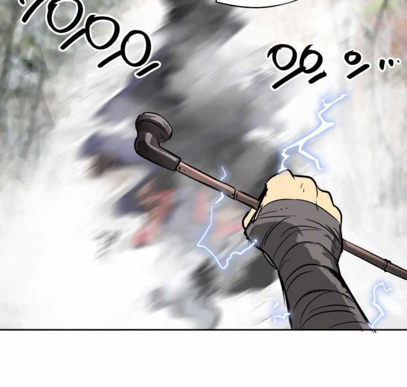 Infinite Level Up in Murim Chapter 45 Gambar 43