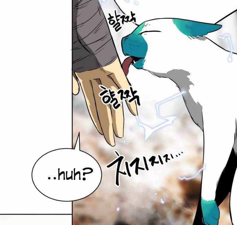 Infinite Level Up in Murim Chapter 45 Gambar 46
