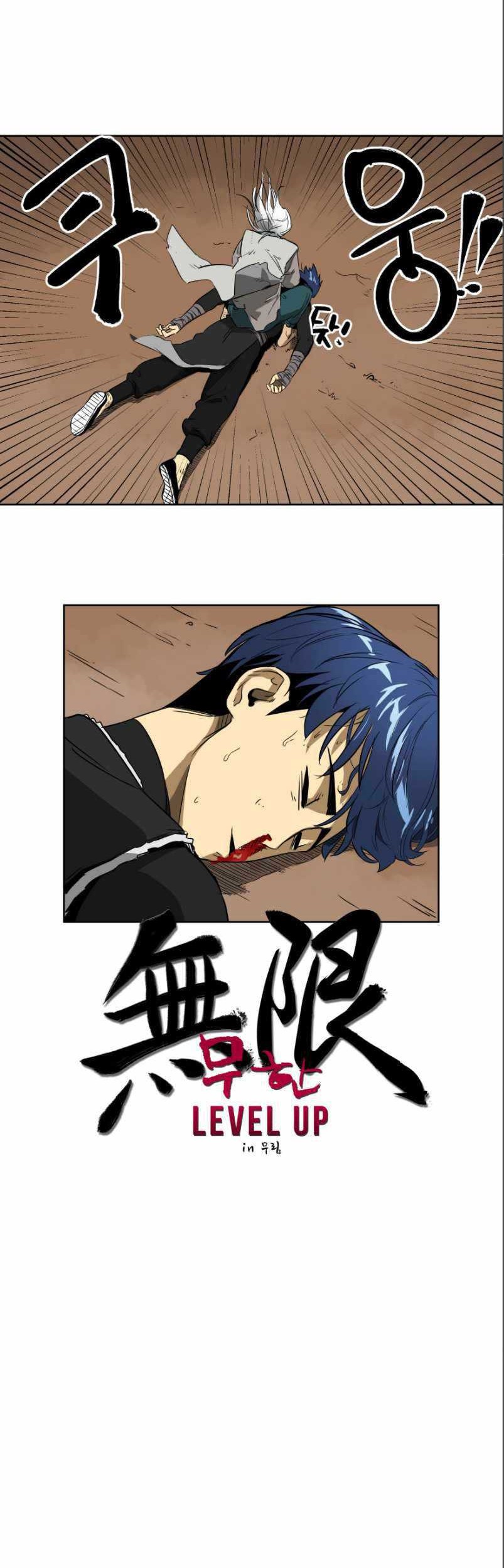 Infinite Level Up in Murim Chapter 44 Gambar 6