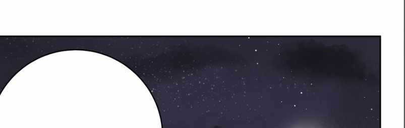 Infinite Level Up in Murim Chapter 44 Gambar 7