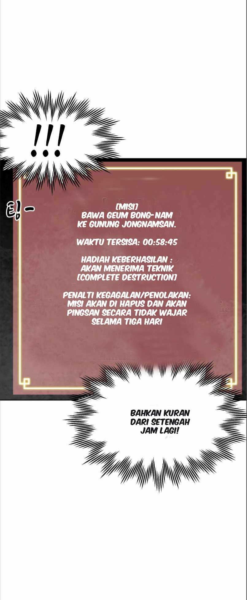 Infinite Level Up in Murim Chapter 44 Gambar 33