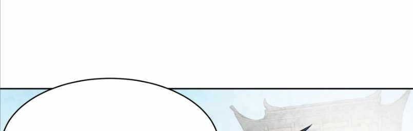 Infinite Level Up in Murim Chapter 43 Gambar 7