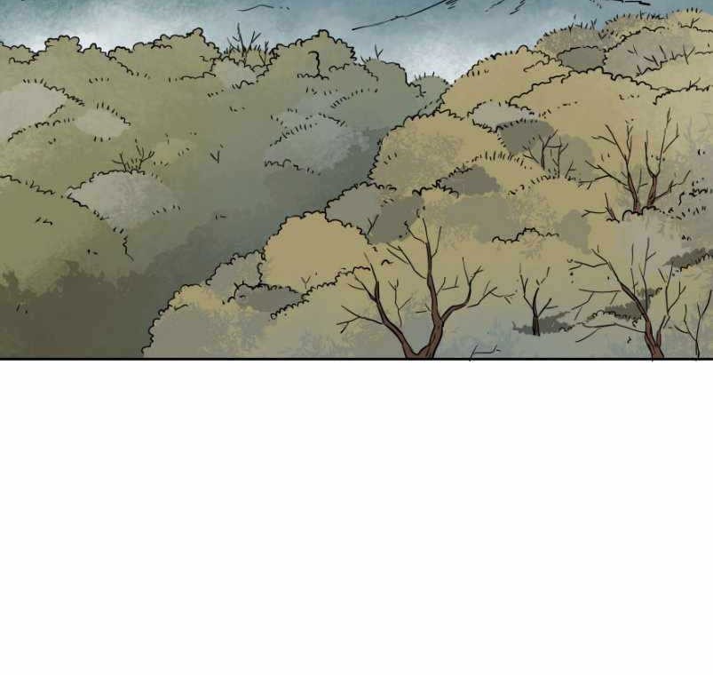 Infinite Level Up in Murim Chapter 43 Gambar 28