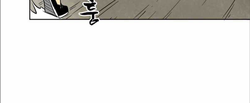 Infinite Level Up in Murim Chapter 43 Gambar 49