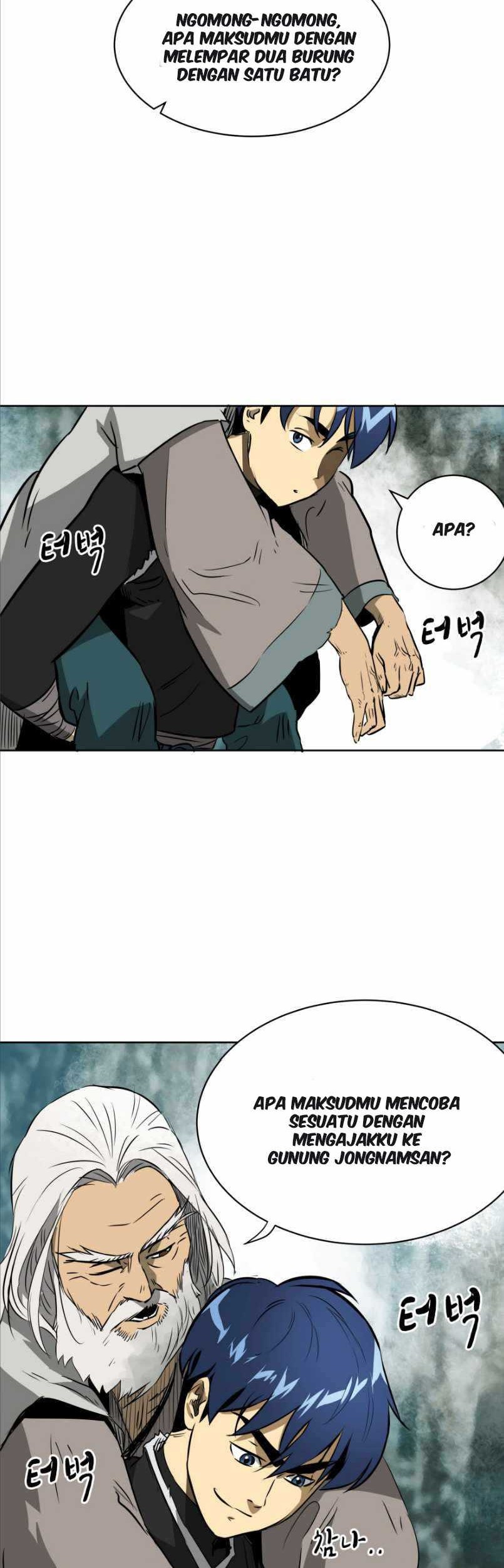 Infinite Level Up in Murim Chapter 43 Gambar 12