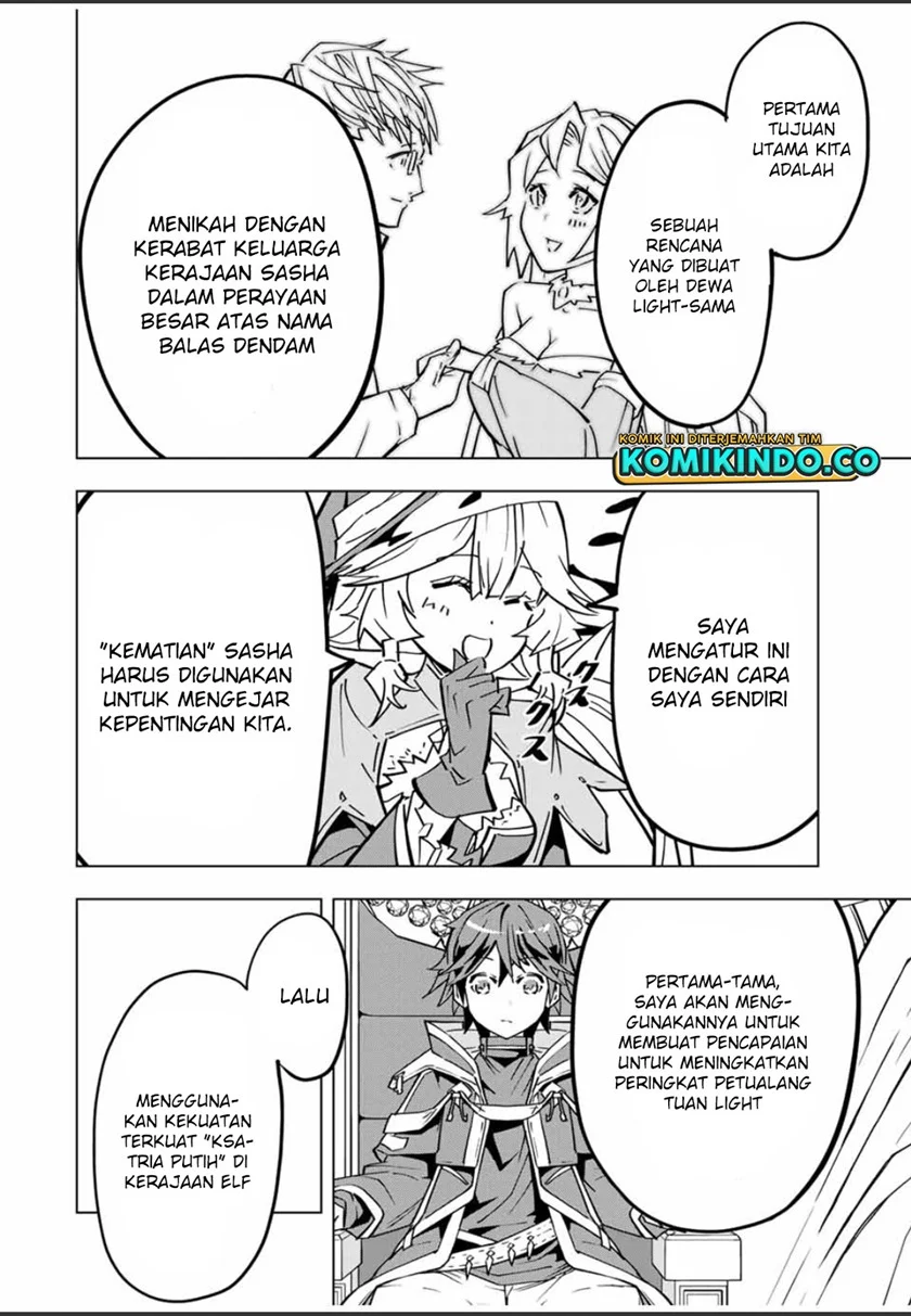 My Gift LVL 9999 Unlimited Gacha Chapter 31 Gambar 15