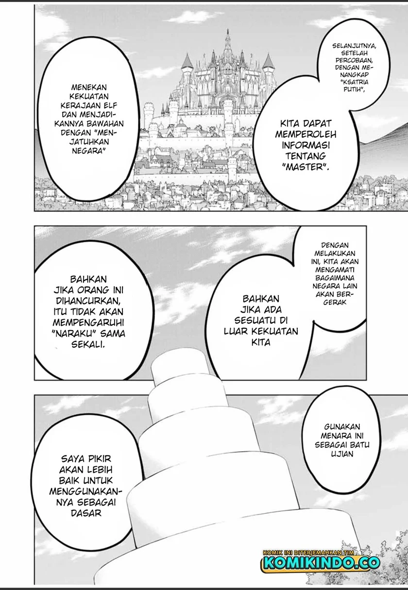 My Gift LVL 9999 Unlimited Gacha Chapter 31 Gambar 17