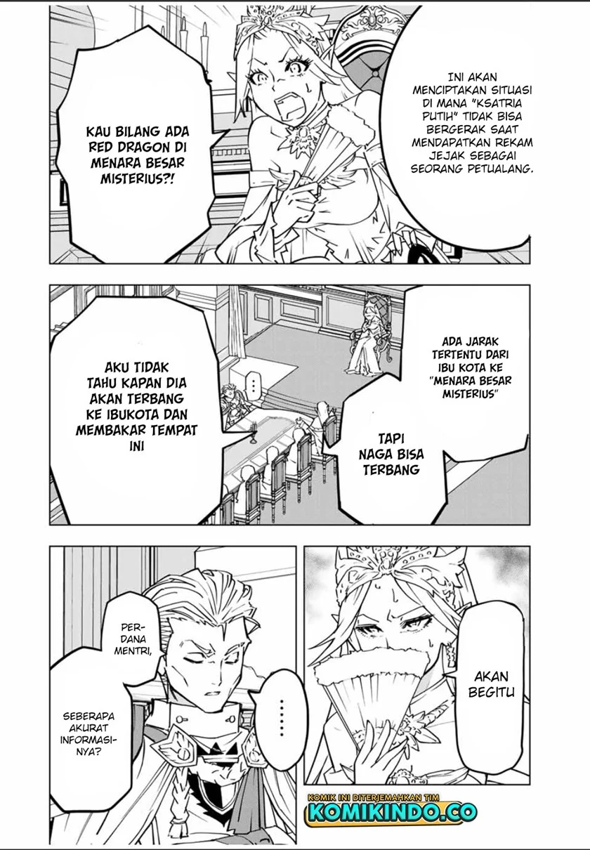 My Gift LVL 9999 Unlimited Gacha Chapter 31 Gambar 21