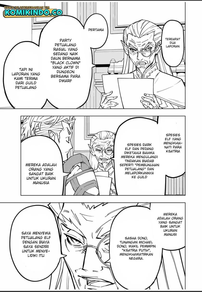 My Gift LVL 9999 Unlimited Gacha Chapter 31 Gambar 22