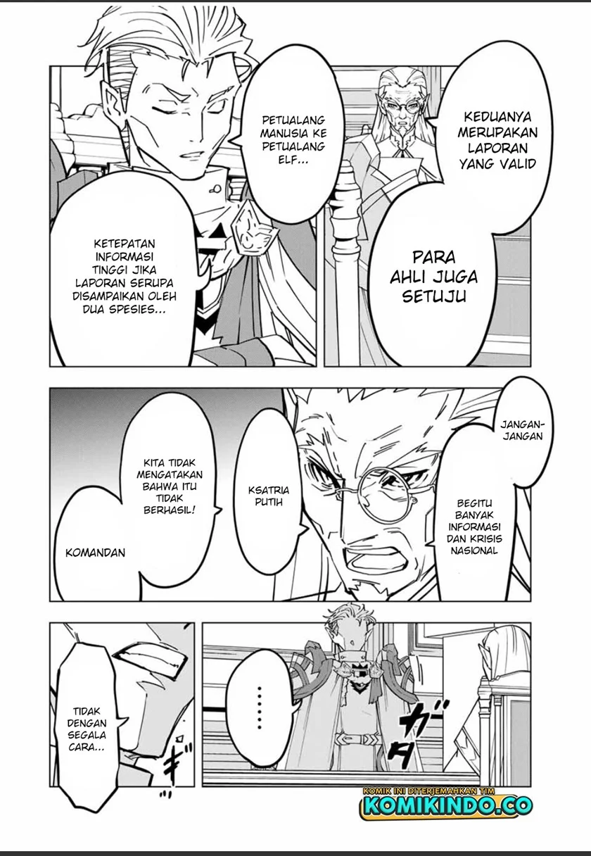 My Gift LVL 9999 Unlimited Gacha Chapter 31 Gambar 23