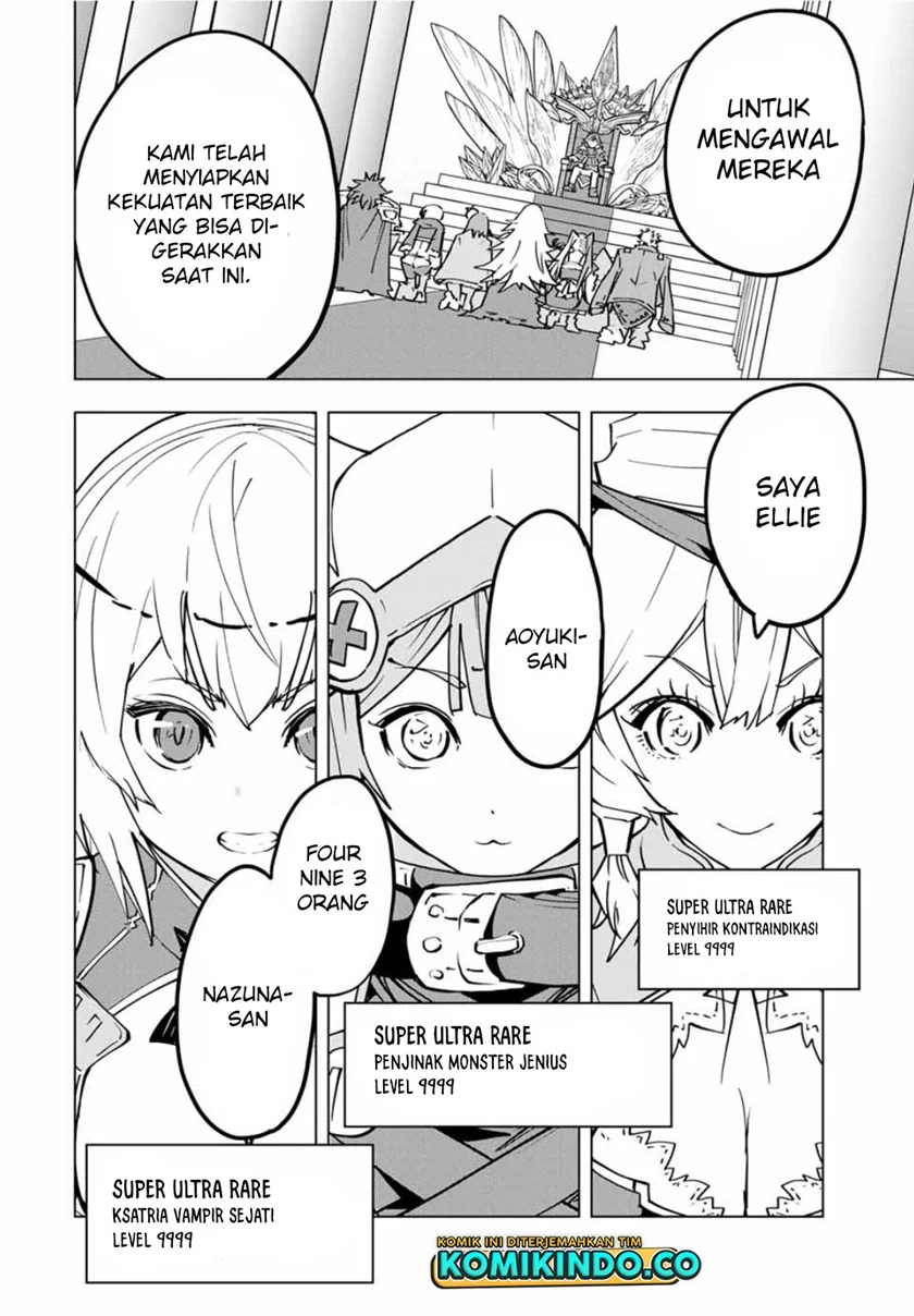 My Gift LVL 9999 Unlimited Gacha Chapter 31 Gambar 25