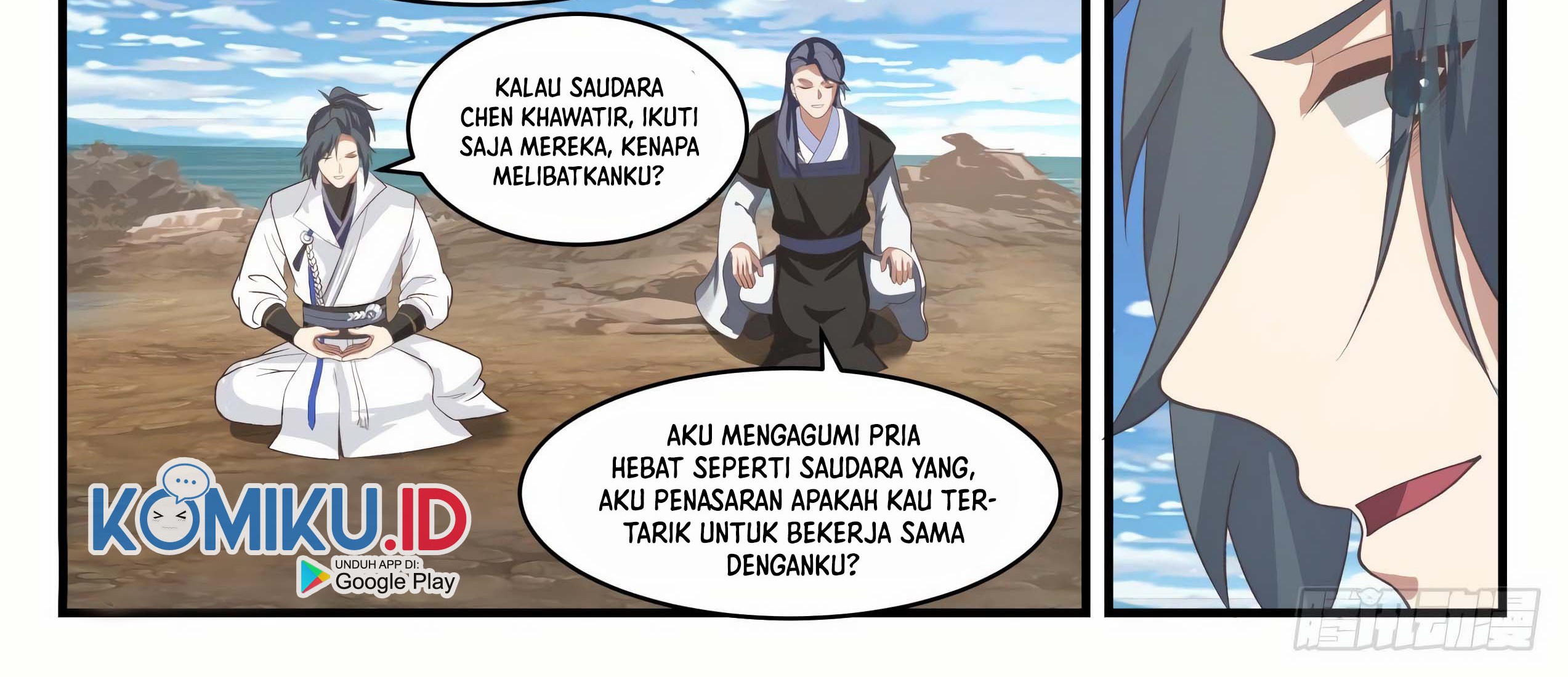 Martial Peak Part 1 Chapter 1843 Gambar 14