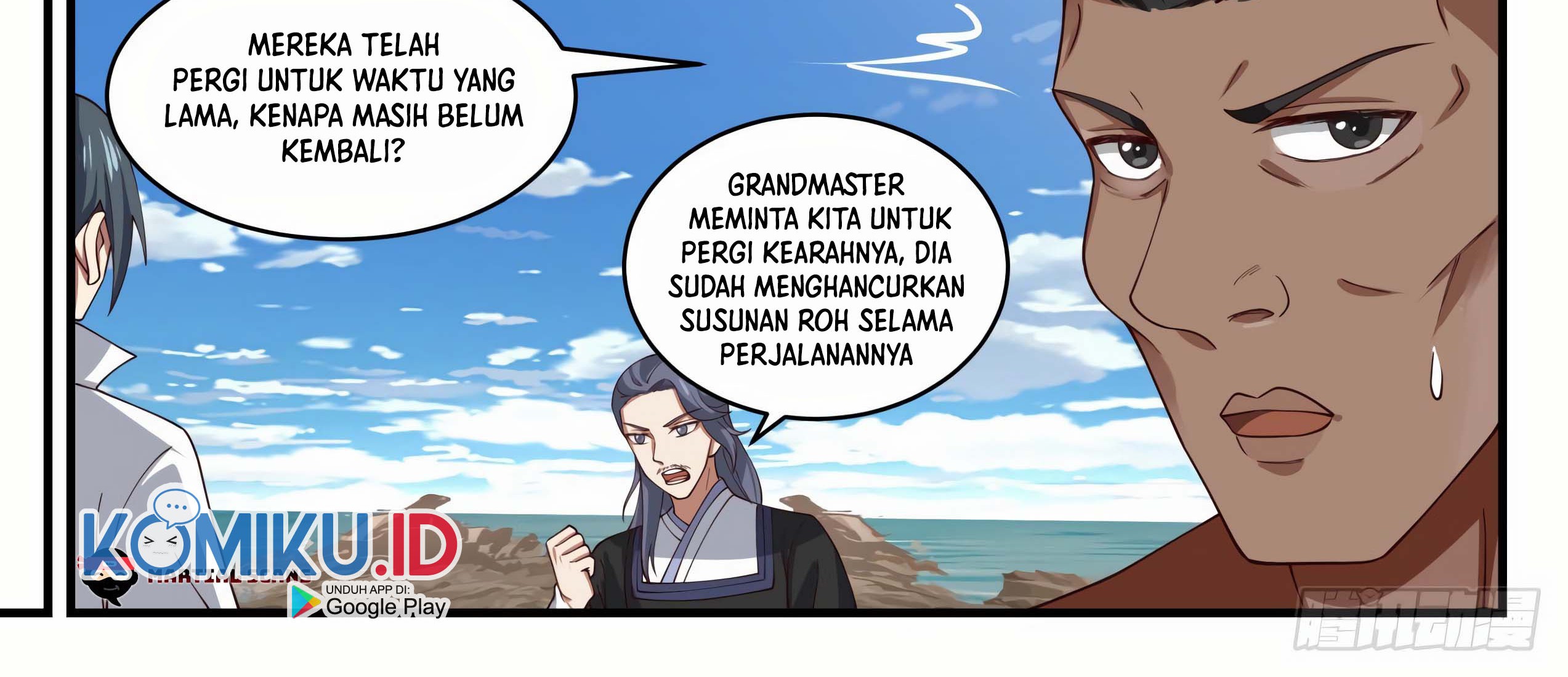 Martial Peak Part 1 Chapter 1843 Gambar 18