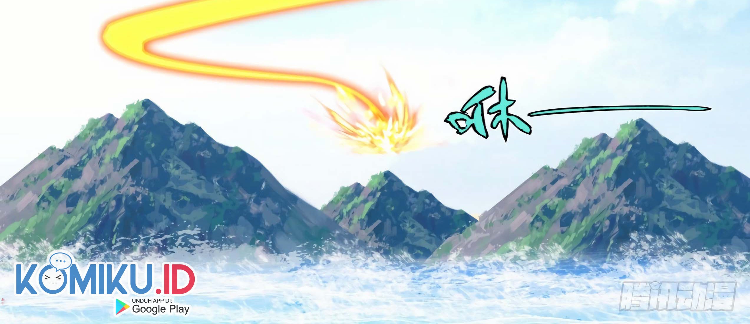 Martial Peak Part 1 Chapter 1845 Gambar 24