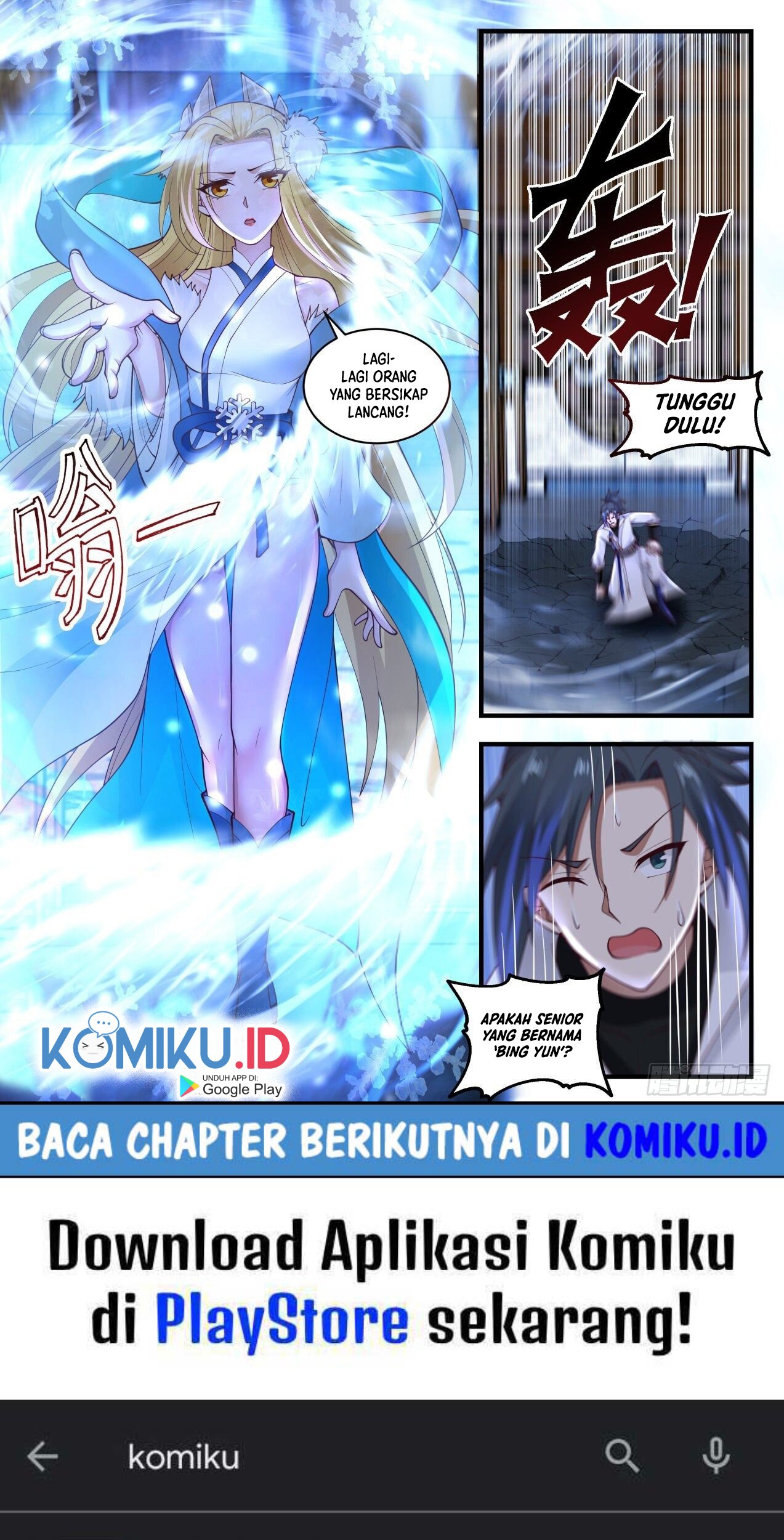 Martial Peak Part 1 Chapter 1846 Gambar 16