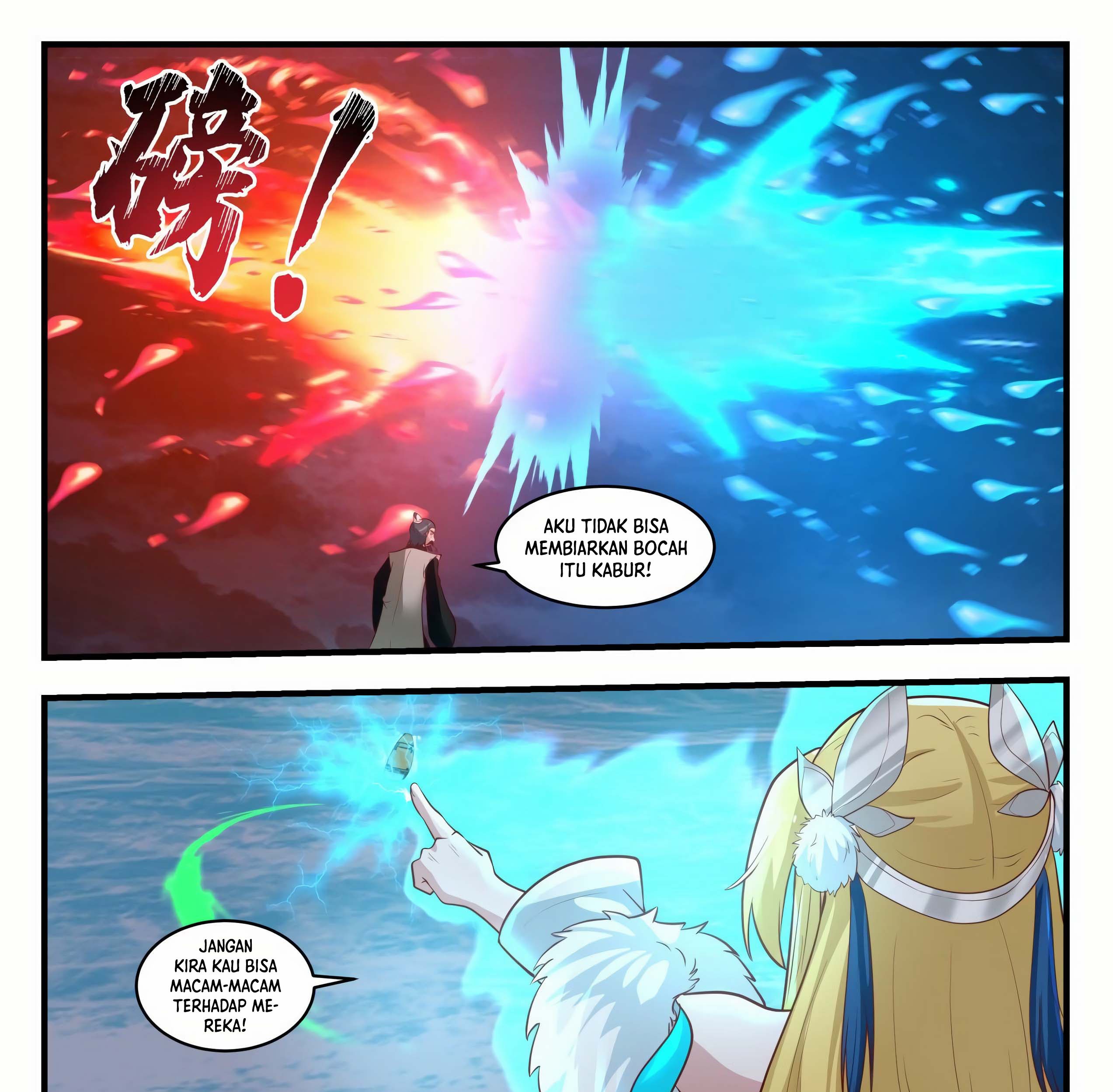 Martial Peak Part 1 Chapter 1848 Gambar 21