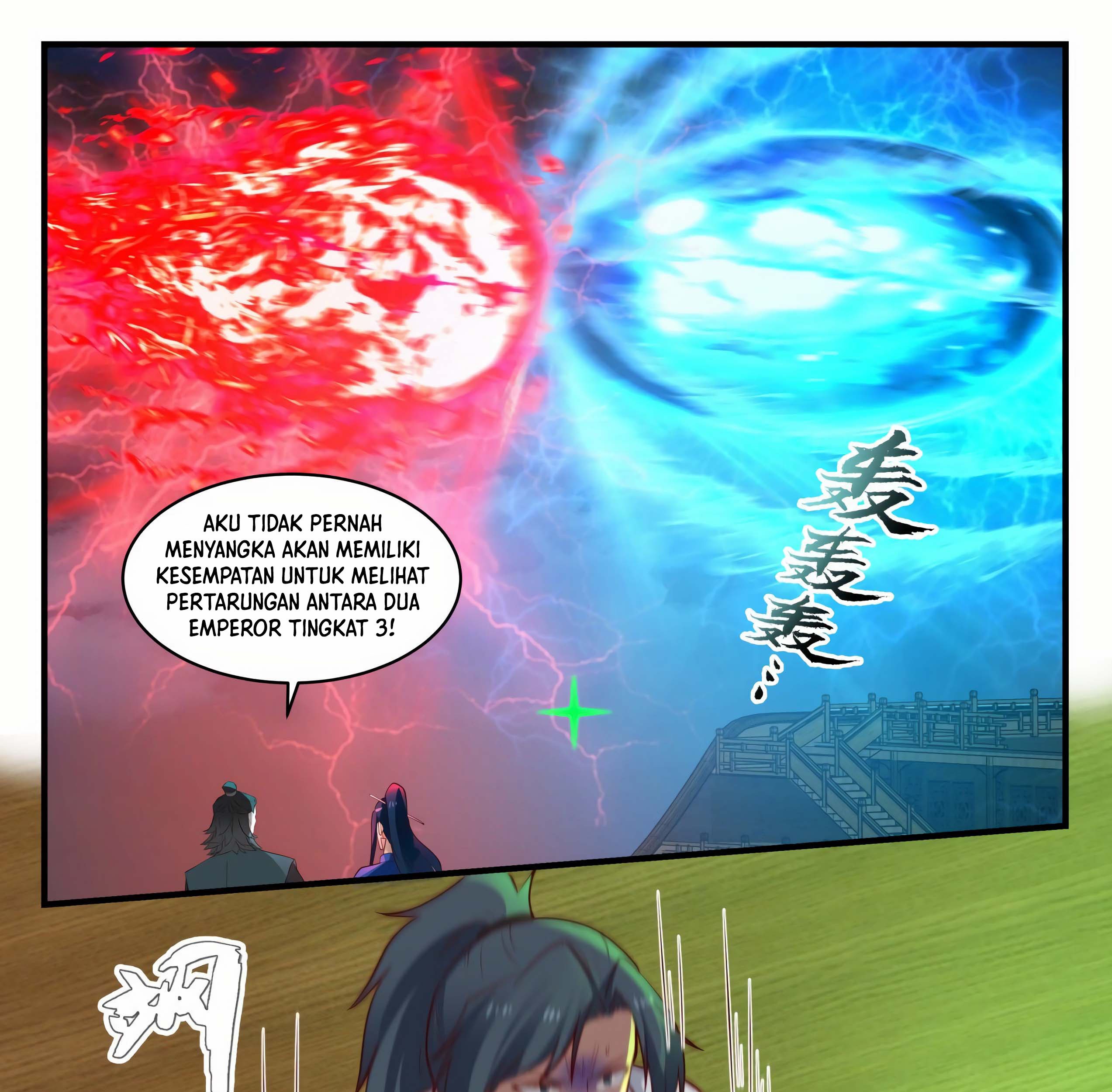Martial Peak Part 1 Chapter 1848 Gambar 27