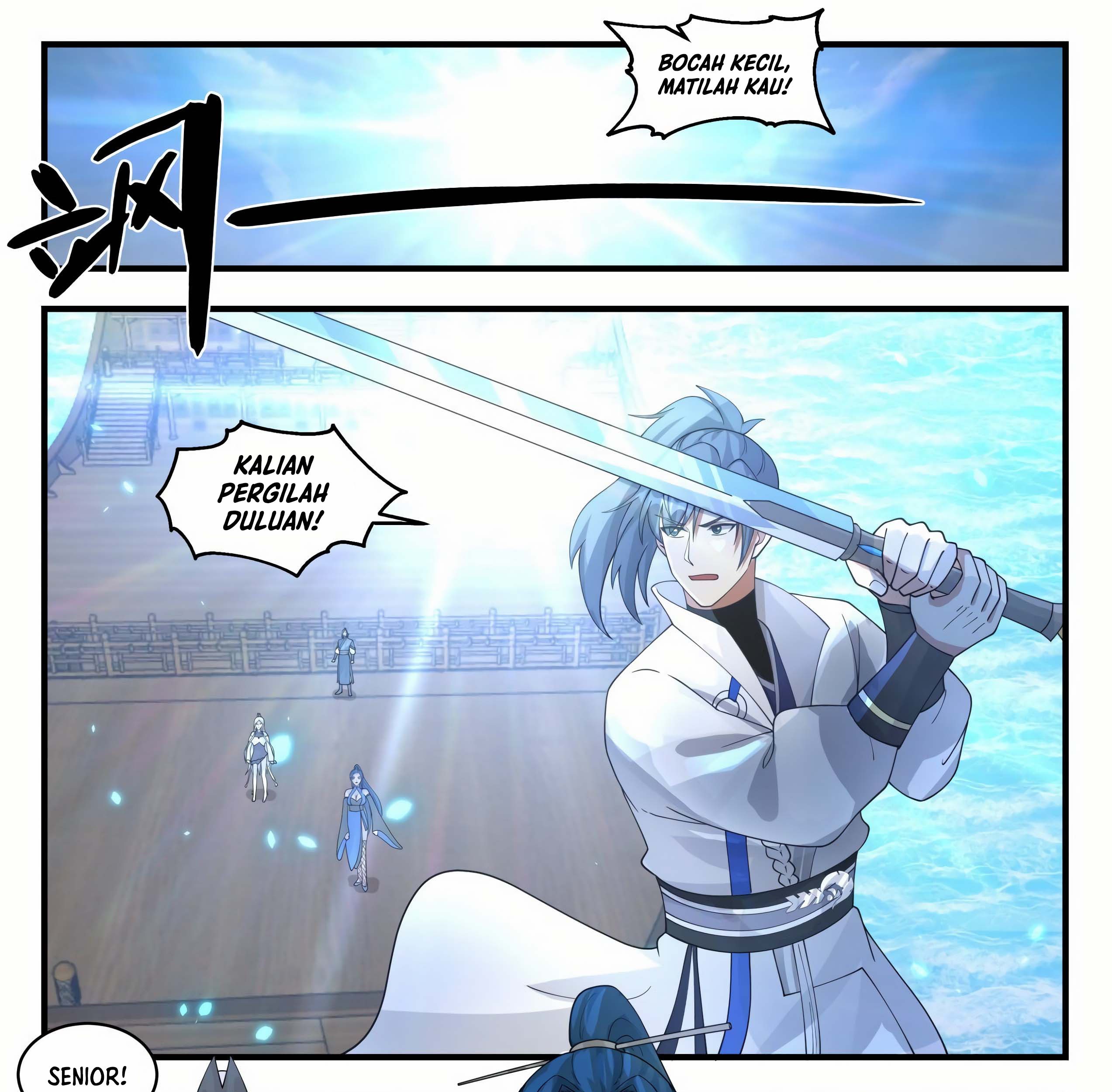 Martial Peak Part 1 Chapter 1849 Gambar 4