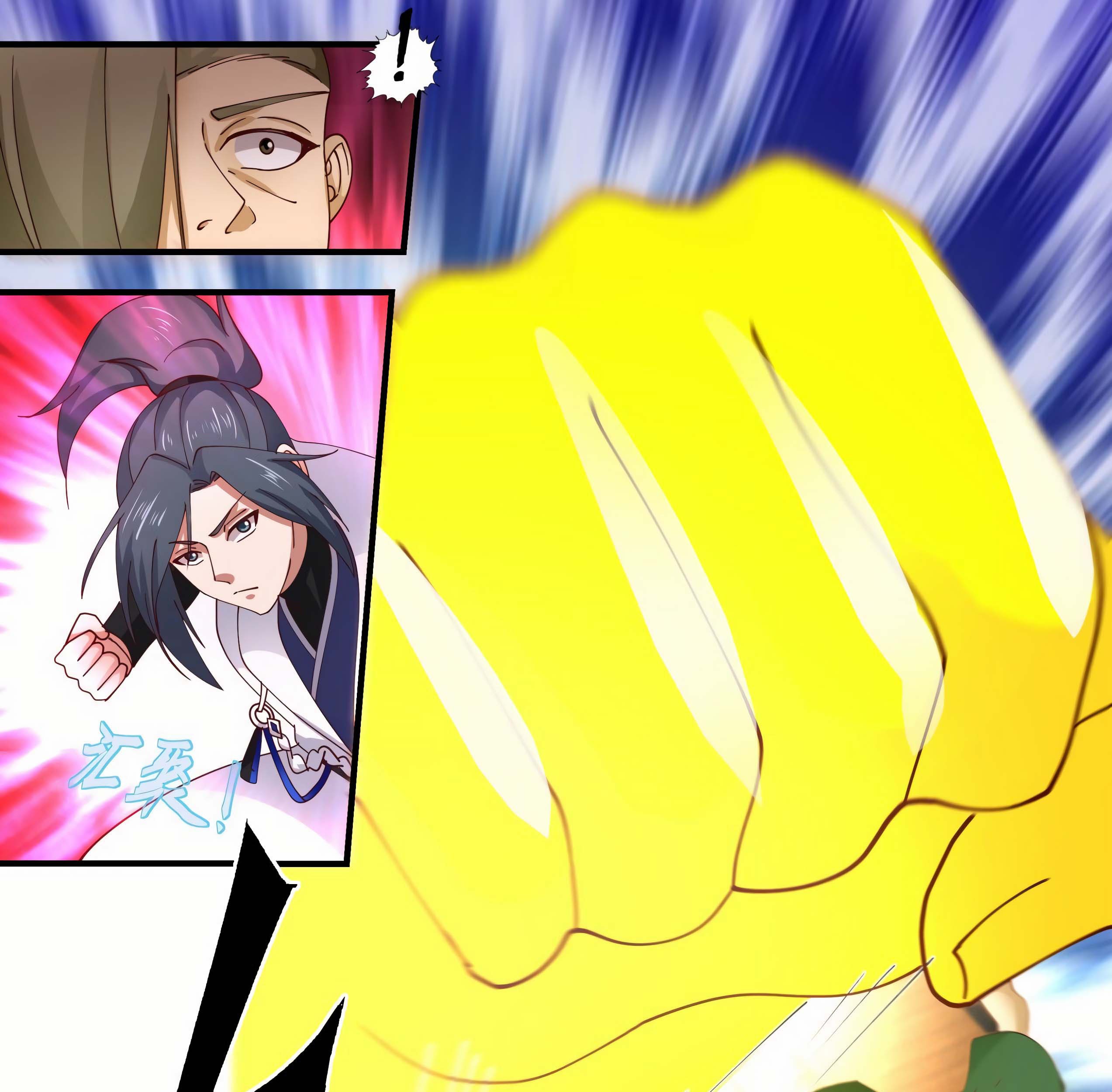 Martial Peak Part 1 Chapter 1852 Gambar 11