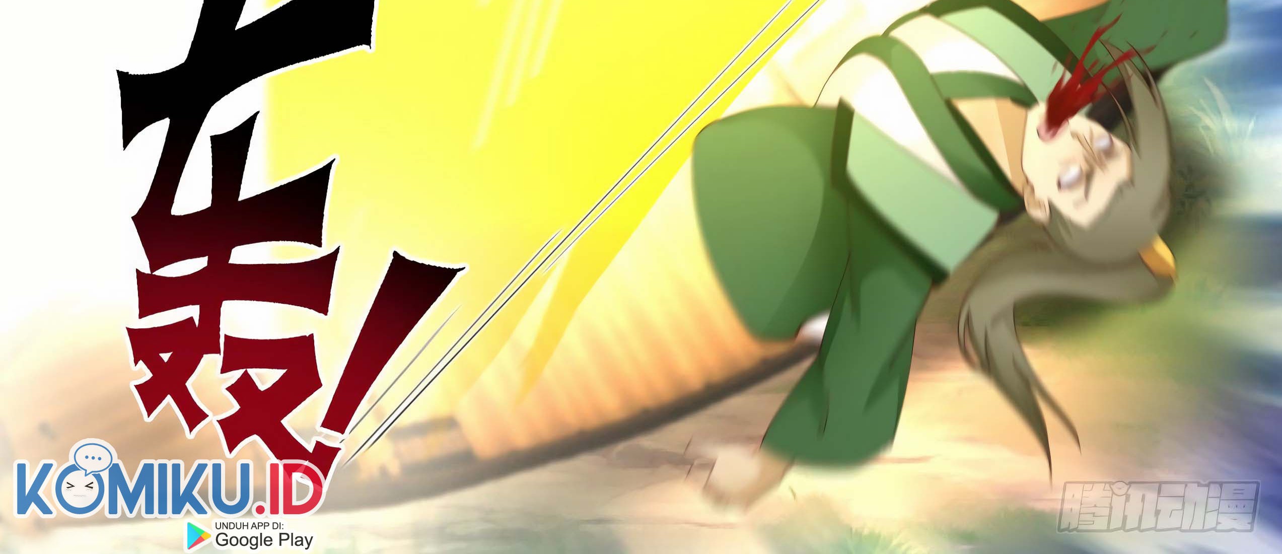 Martial Peak Part 1 Chapter 1852 Gambar 12