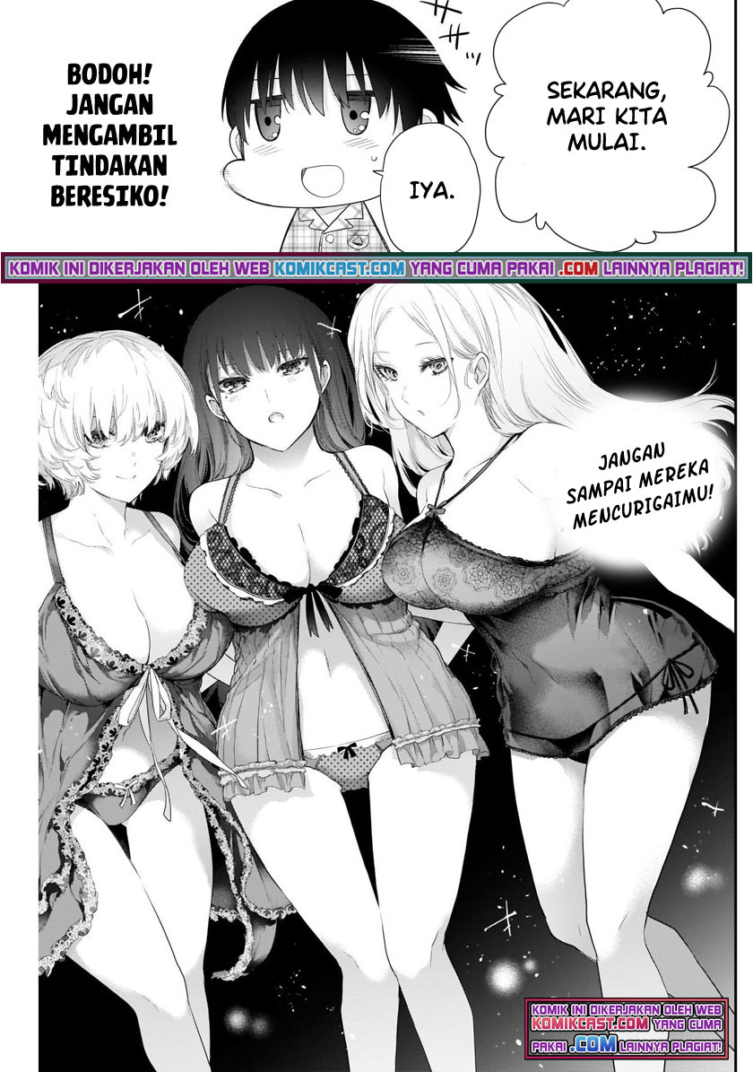Shikisaki Shimai Wa Abakaretai Chapter 05 Gambar 10