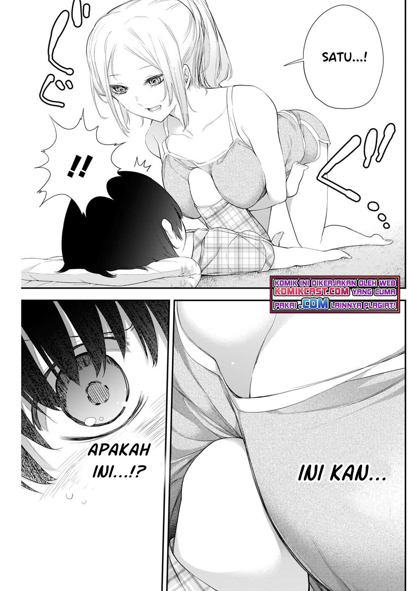 Shikisaki Shimai Wa Abakaretai Chapter 05 Gambar 12