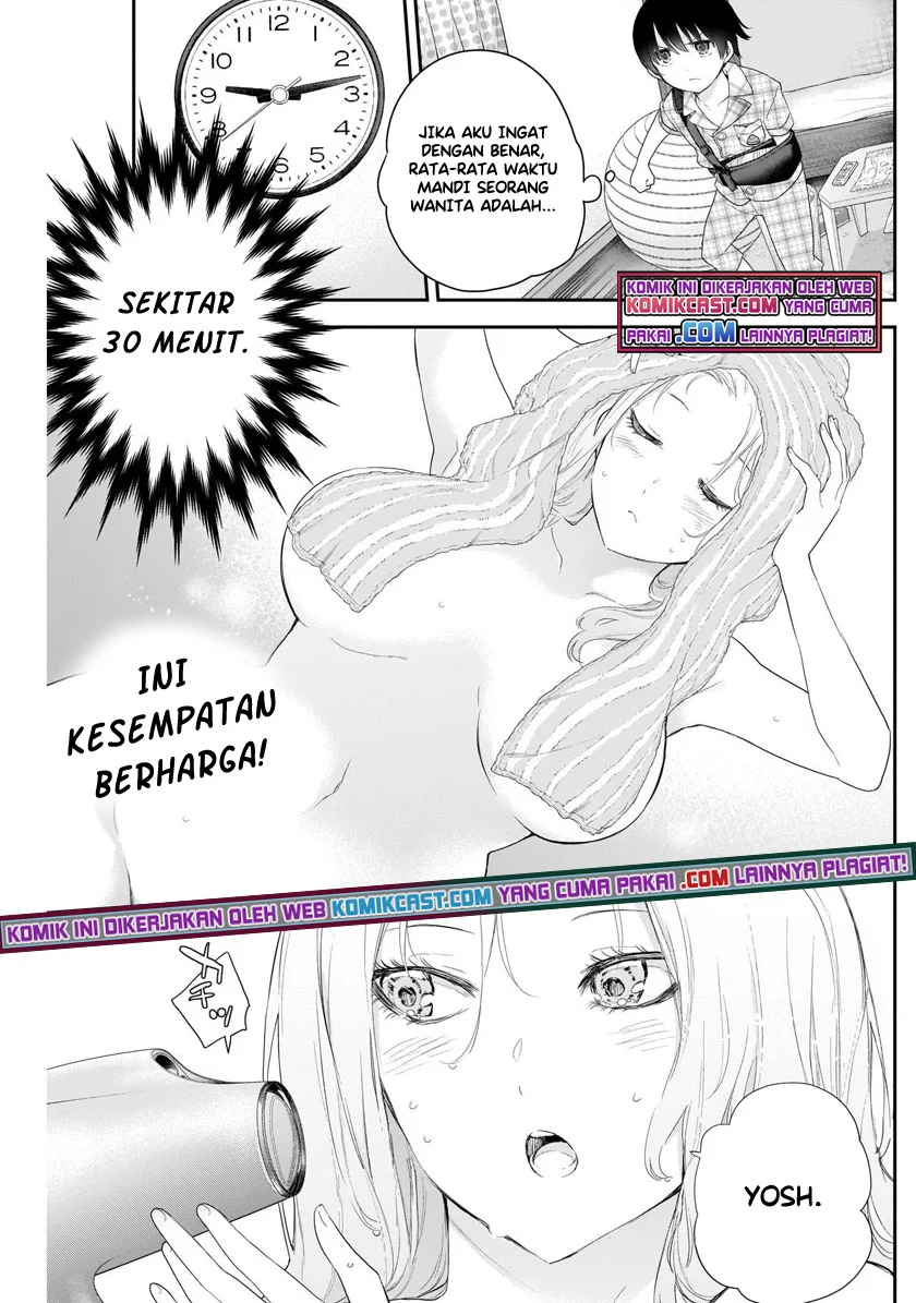 Shikisaki Shimai Wa Abakaretai Chapter 05 Gambar 4