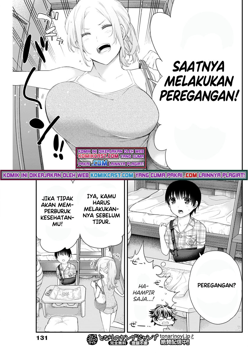 Shikisaki Shimai Wa Abakaretai Chapter 05 Gambar 8