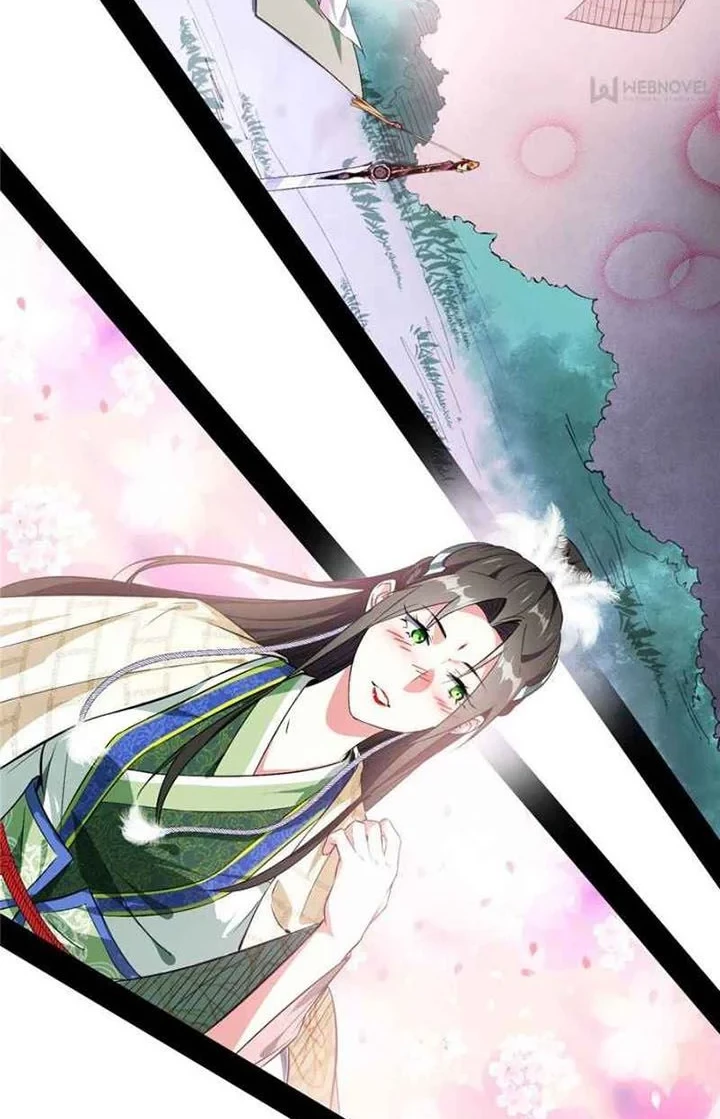 I’m An Evil God Chapter 135 Gambar 19