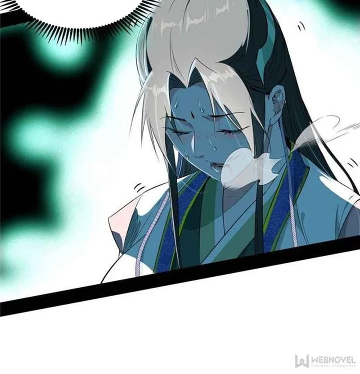 I’m An Evil God Chapter 135 Gambar 17