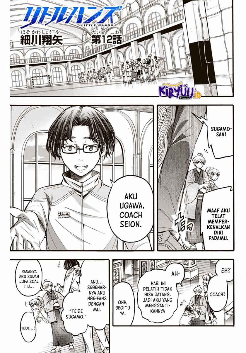 Manga Little Hands Chapter 12 gambar nomor 2