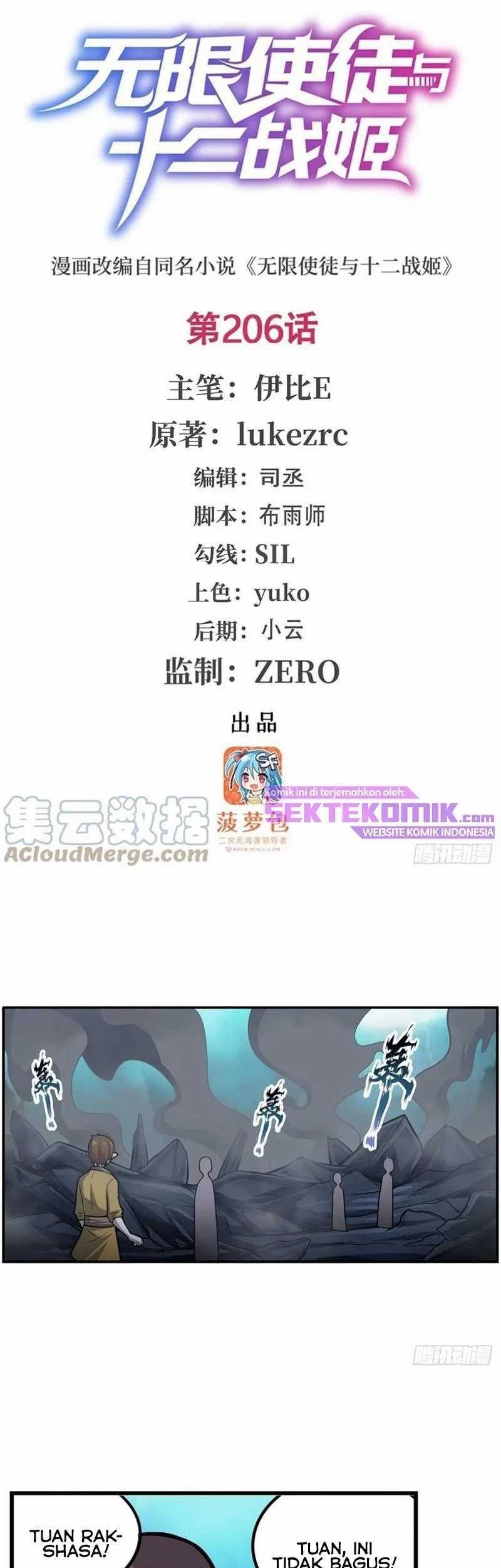 Manhua Wuxian Shitu Chapter 206 gambar nomor 2