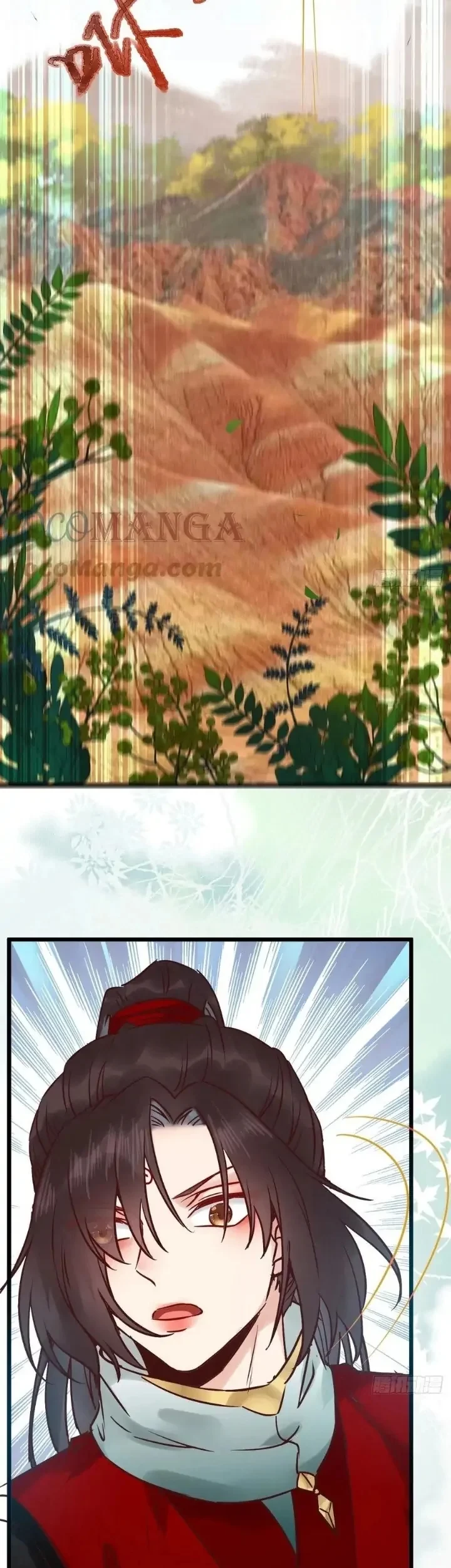 The Ghostly Doctor Chapter 423 Gambar 43