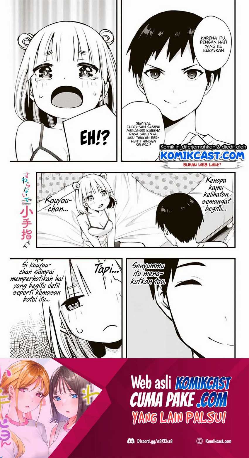 Manga Sawaranaide Kotesashi-kun! Chapter 11 gambar nomor 2