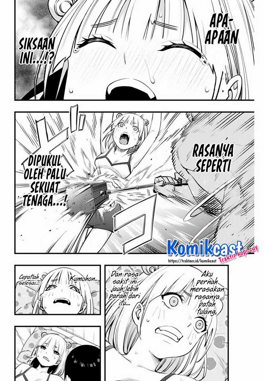 Sawaranaide Kotesashi-kun! Chapter 11 Gambar 7