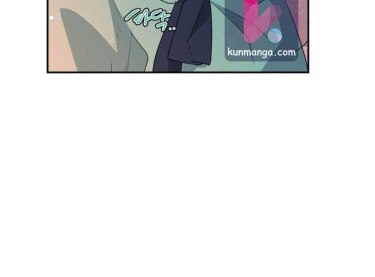 I Raised A Beast Chapter 52 Gambar 28